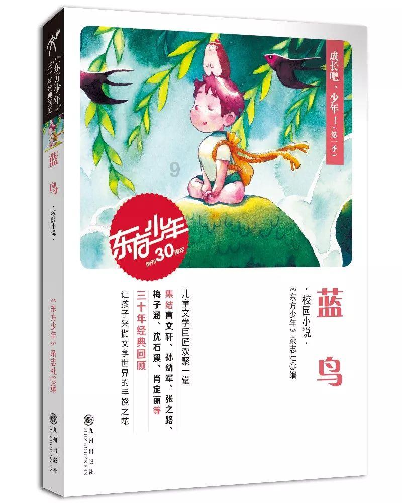 探索知识宝库!解锁哪个平台购物第二天收到货知识星球平台