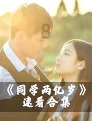 探秘我买回来的铁锅已经用过了,现在该怎么?,一站式冷知识分享平台