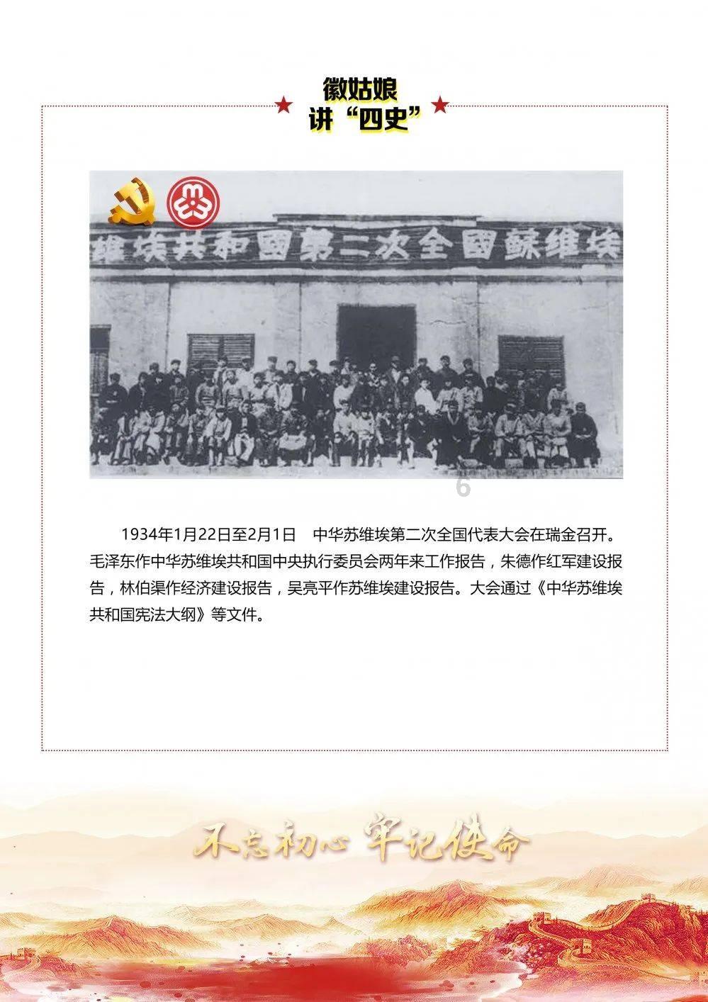 探索蜗牛世界,尽在实力爱豆和专业舞者的区别在哪里?问答平台